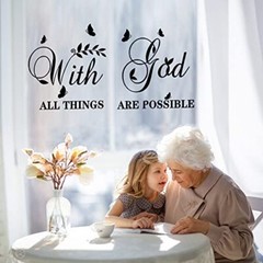 with God All Things are Possible Wall Stickers Inspirational Wall Decal Vinyl