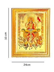 Lord Sun Surya Photo Frame Religious Framed Painting Puja Home Decor 33 x 24 cm