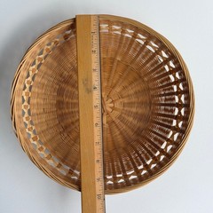 Vintage Woven Bamboo Fruit Basket Medium Boho Lattice Detail Handcrafted