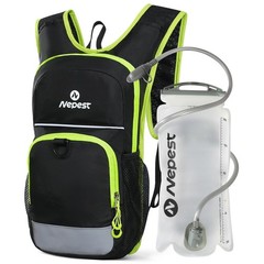 Nepest Kids Hydration Backpack, Mini Water Backpack with 1.5L Water Bladder f…