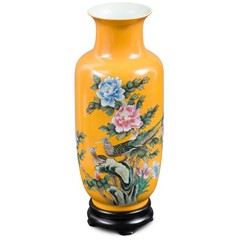 US SELLER – Qing Dynasty Yellow Pheasant Motif Oriental Vase