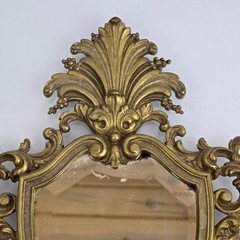 Vintage Brass Rococo Shield Mirror Wall Sconce Ornate Hollywood Regency Gilt