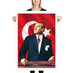 Ataturk Poster with border, Turkey art — Mustafa Kemal Ataturk print
