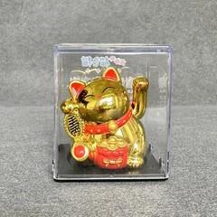 GOLD – Solar Luck Lucky Money Cat Waving Arm Office Car Decoration Chinese Japan