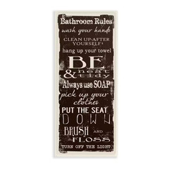 7 In. X 17 In. «Bathroom Rules Chocolate White» by Taylor Greene Printed Wood Wa