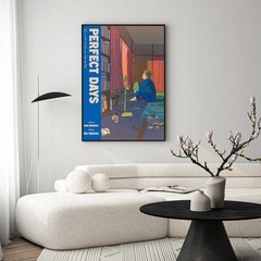 Perfect Days Minimalist Movie Poster – Aesthetic Film Wall Art, Home Decor