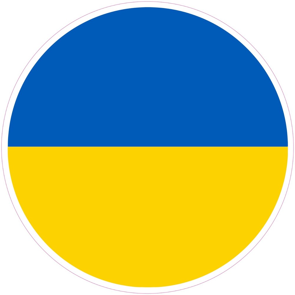 Ukraine Round Country Flag Vinyl Decal Sticker Car Truck Bumper Tumbler Mug