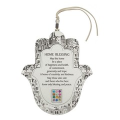 Hamsa English Home Blessing 17cm Wall Hanging Decor Evil Eye Protection Amulet