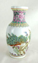 Vintage Peacock Vase Jingdezhen Porcelain Oriental Enamel Painted China 5.75 in