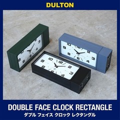 DULTON Double Face Wall Clock Rectangle Gray Magnetic Mount H21-0362GY Japan