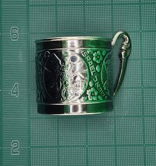 Jerusalem Silver Cup Vintage Souvenir Silver Plated Holy Land Judaica
