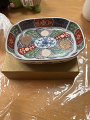 Takahashi Empress Hand Decorated Multi-Colored Trinket/Candy/Soap Dish Decor VTG
