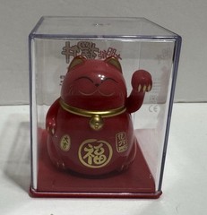 Solar Lucky Cat Waving Arm Solar Toy-Red ,2” Tall,New