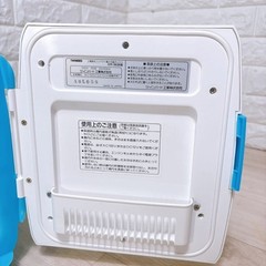 TWINBIRD Hello Kitty Sanrio Portable Thermo Electric Cooler & Warmer OR‑3636