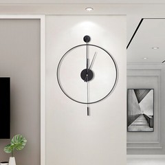 Modern Round Wall Clock Unique Design Silent Quartz Movement For Office, Study