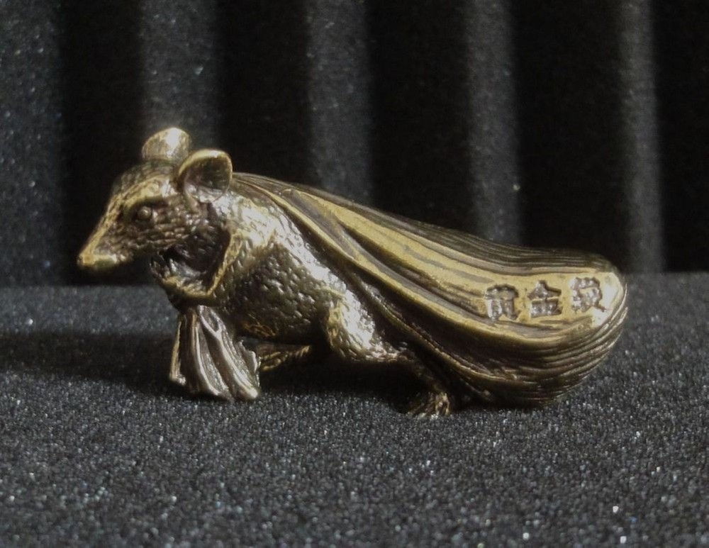 Vintage Style Solid Brass Copper Rat Mouse Carry Gold Bag Animal Statue