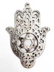 Silver Hamsa Home Décor Blessing Wall Hanging with Star of David – FREE SHIPPING