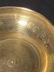 Brass Metal Engraved Floral Trumpet Flower Vase, Gold, 8 in Tall 4 in Wide