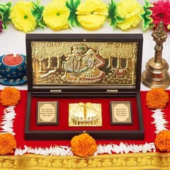 Gold Plated Radha Krishna God with Charan Paduka Devotional Prayer Box