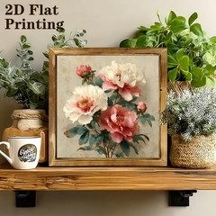 Retro Peony Branch Wooden Sign French Country Decor for Bedroom Living Room Gift
