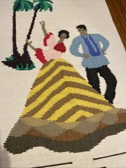 VTG Philippines Traditional Dancing W/Dancer & Palm Woven Tapestry Wall Hang