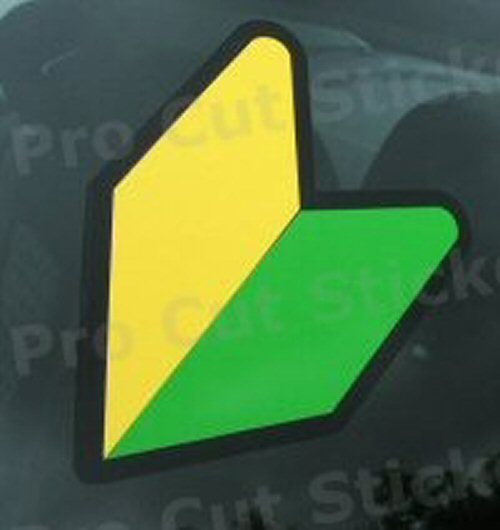 JDM Wakaba Leaf Small to Large Learner Car Stickers Decals Graphics Jap Import