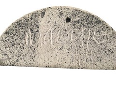 Unique Handmade Boho Wall Mirror Stone, Rainbow, Deer Stamped Wall Decor 9 7/8 T