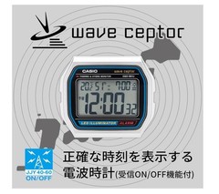 [Brand New] CASIO DQD-851J-8JF Digital Alarm Clock – High Visibility LCD