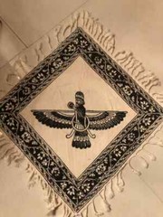Farvahar Ahura Mazda tapestry wall hang hand made 12” x 12”