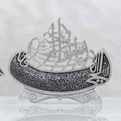 Islamic Ship Figurine | Islamic Living Room Home Decoration | Housewarming Gift