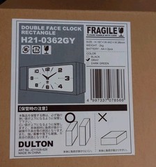 Dulton Double Face Clock Rectangle Gray H21-0362GY Fedex