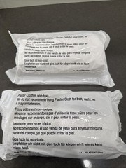 2 PLASTER CLOTH ROLLS NONE TOXIC MODEL TRAIN LAYOUT DIORAMA MATERIAL 8″ X 45′