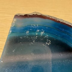 Blue Agate Geode Polished Bookends Brazil 2lb 5oz 4.5x3x1.25 Home Decor