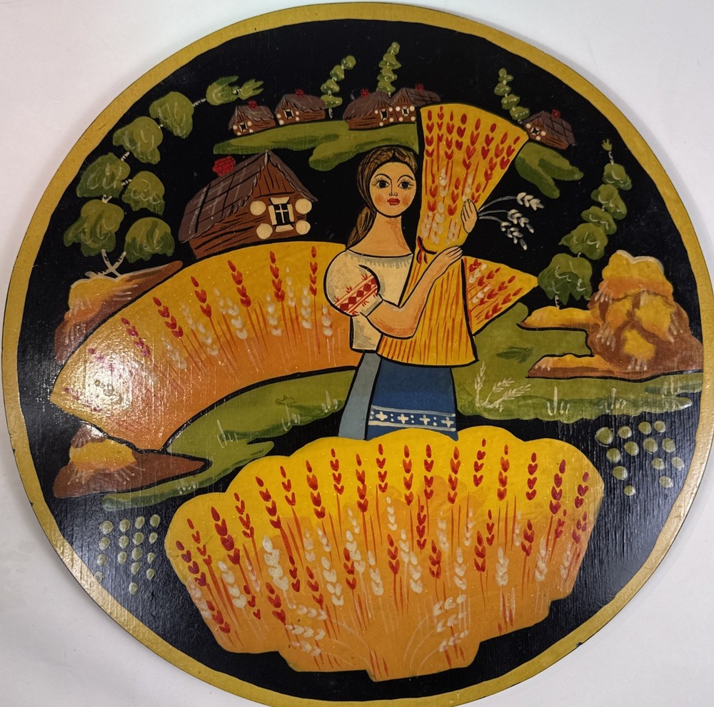 Vintage 1981 Soviet Belarus Folk Art Wall Plaque Zhlobin Harvest Girl 12.5”