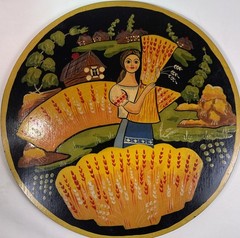Vintage 1981 Soviet Belarus Folk Art Wall Plaque Zhlobin Harvest Girl 12.5”