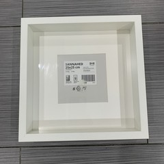 IKEA Sannahed Shadow Box Frame White 9.75×9.75 Square 3D Picture Display