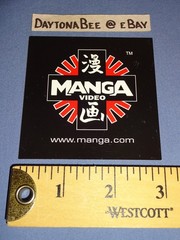 Manga Video Sticker 3″ Official Promo Japanese Anime Demon Slayer Your Name Hero
