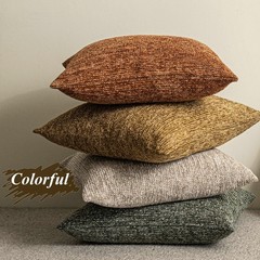 Chenille Couch Decorative Throw Pillow Covers 20 x 20 in Set of 2 – Fabric Te…