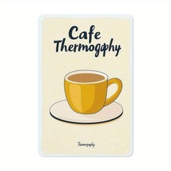Vintage Metal Coffee Cup Wall Sign Retro Decor