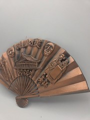 Vtg Home Decor Metal Korea Fan Wall-Hanger 10 1/2″L x 6 1/4″H