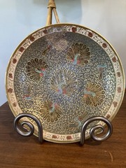 Vintage Brass Enamel Peacock Footed Bowl Made In India 9” Diameter