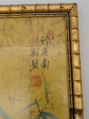 Vtg Hand Painted Taiwan Bird Bamboo Gold Yellow Framed Asian Wall Art Decor