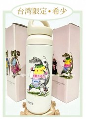 Yuko Higuchi Taiwan Fantasy Animal Forest Thermo Bottle Hitotsume-chan Rare