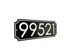 Engraved Personalized Custom House Home Number Street Address HDPE Sign 5In