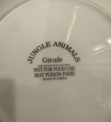Jungle Animals Giraffe Decorative Plate 8 Inches Excellent Preowned Condition