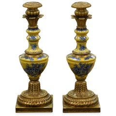 US Seller – Famille Jaune Motif Oriental Candle Holder Set