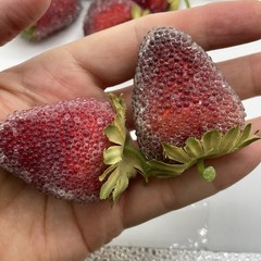 Vintage Strawberries Sugar Beaded Fruit Lot of 11 Faux Strawberry Home Decor
