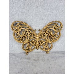 Vintage 1981 Burwood Gold Butterfly Wall Hanging Decor 2205 Hollywood Regency US