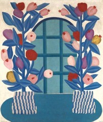 Romance : Tarsila Do Amaral : 1925 : Archival Quality Art Print for Framing