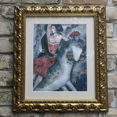 Marc Chagall Equestrienne (Equestrian) Matted Custom Framed Print 17×15